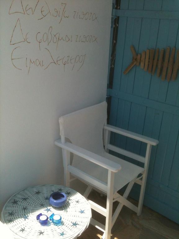 Studio Paradiso Plaka  Cameră foto